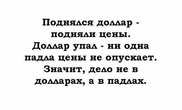 -  - 20  2016  16:41