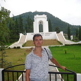 ����, �����, 43 ����