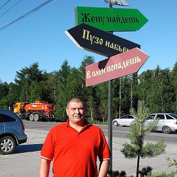 �������, ����������, 50 ���