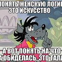  , , 43  -  25  2016    