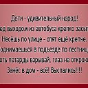 ���� �����, �����, 49 ��� - ��������� 5 ���� 2016 � ������ ������ ��������