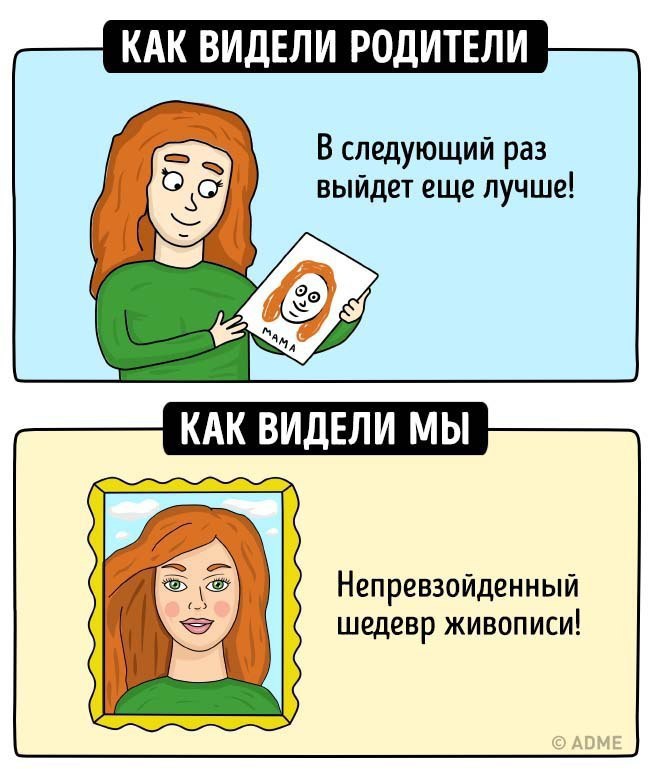 10   ,           - 2