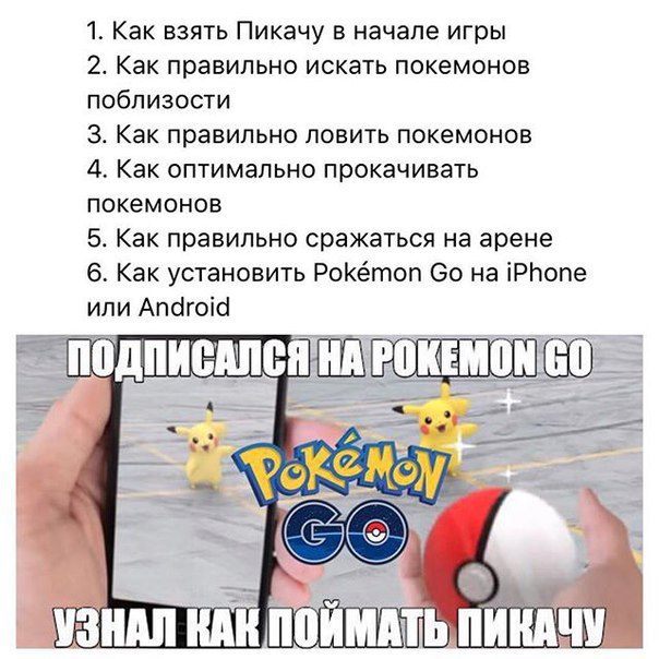    https://fs-play.com/away?to=/sl/Aj94     Pokemon Go  ...