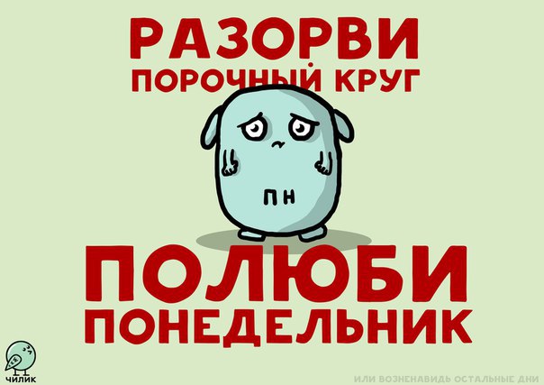       - 7