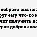 ���� ����, �����-��������� - ��������� 30 ������� 2016 � ������ ������ ��������