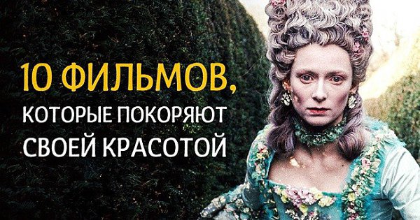 1. Хранители.2. Искупление3. Город пиратов4. Клетка5. Лестница в небо6. Герой7. Дни жатвы8. Я — ...