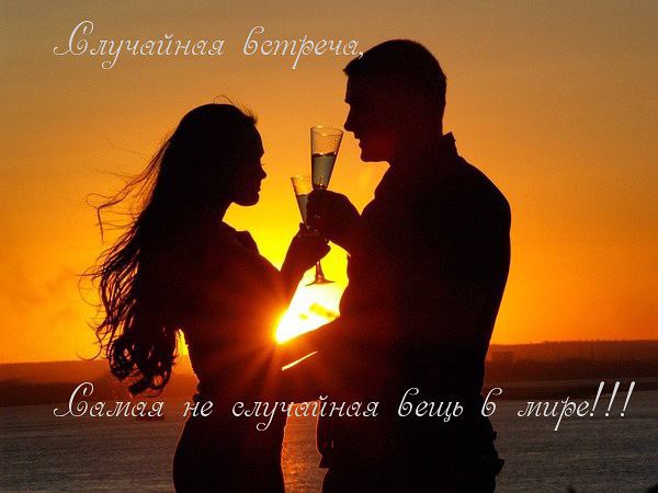 Женщина должна быть загадкой: Маленькой, миленькой, сладкой. Кокетничать, строить глазки, Верить во ...