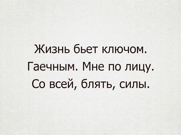  - 2  2016  17:39