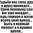 ���� �����, �������, 64 ���� - ��������� 1 ������ 2016 � ������ ������ ��������