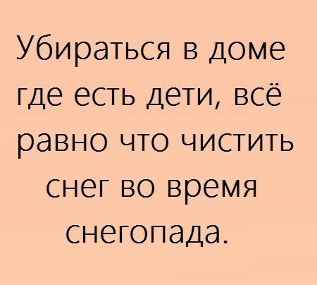 Art & Fun - 15  2016  03:31