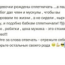 ���� ����@, ������ - ��������� 28 ������� 2016 � ������ ������ ��������