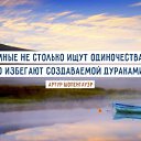 ���� Aceman, ������, 54 ���� - ��������� 3 ������ 2016 � ������ ������ ��������