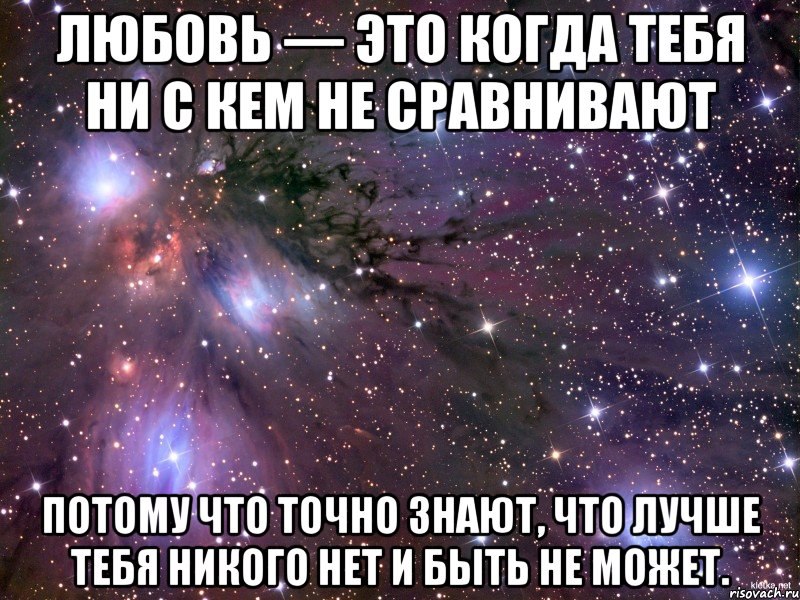   ,  ,     !   ?!    ...