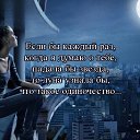 ���� �������, ���������, 47 ��� - ��������� 23 ���� 2016 � ������ ������ ��������