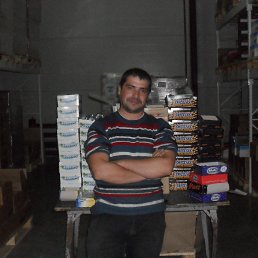 ���� ������, ���������, 42 ���� - ��������� 23 ����� 2016