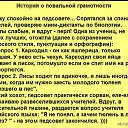  Ar, , 52  -  19  2016    