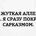 ���� Vinos, ������ - ��������� 4 ������� 2016 � ������ ���� ����������