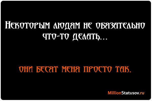 Девушки, когда фотографируетесь, надо говорить «СЫР», а не «УТЮГ»! Если есть хоть кто-то , кто меня ...