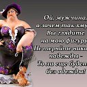 ���� �����, ��������� - ��������� 17 ������� 2016 � ������ ������ ��������