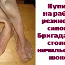  N..., , 47  -  3  2016   FF