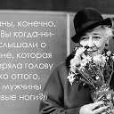 ���� Vvvv, �������� - ��������� 12 ������� 2016 � ������ ������� ����