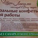 ���� ����, �������, 75 ��� - ��������� 5 ���� 2016 � ������ ���� ����������