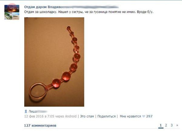  - 25  2016  01:18 - 4