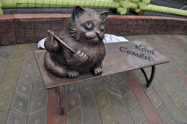 Памятник коту Семену.В Мурманске есть памятник коту Семену, который прошел более 2 000 км, чтобы ...