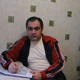 Gocha, �����, 57 ���