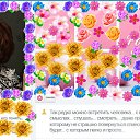 2016 04 11 �� ������� ����������