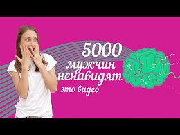 ����� ���� ��������� !!!!