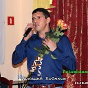 ���� �������� ������, ���������� - ��������� 18 ������� 2016 � ������ ������ ��������