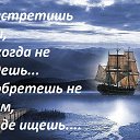 ���� �������, ������ - ��������� 17 ������� 2016 � ������ �������