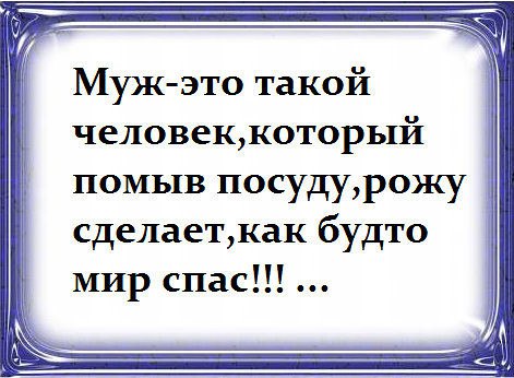   *** - 14  2016  15:33