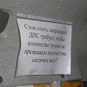 ���� �������, ����������� - ��������� 28 ������� 2016 � ������ �������� ��������