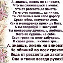 ���� ����, ������� - ��������� 12 ��� 2016 � ������ ���� ����������