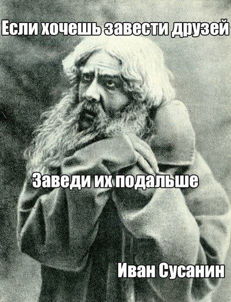 ������� - 25 ����� 2016 � 21:37