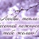 ���� �������, �������-��������� - ��������� 20 ������ 2016 � ������ �������� ��������
