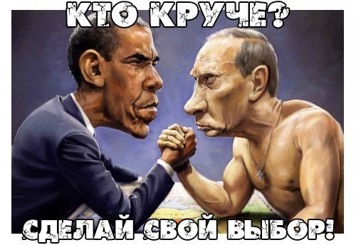 �������� ������ - 19 ����� 2016 � 13:58
