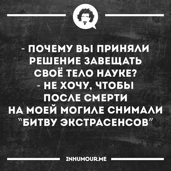   - 24  2016  12:57