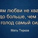 ���� �., ���������� - ��������� 10 ������ 2016 � ������ �..����Ȼ