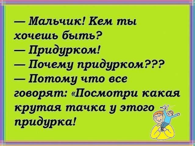  - ,  - 6  2016  00:31