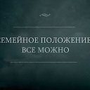 ���� ����, �������� - ��������� 21 ������� 2016