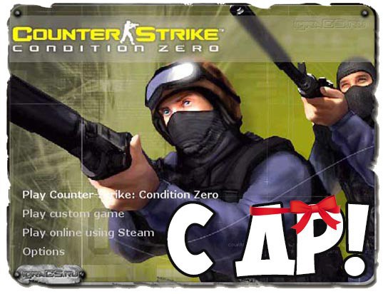  Counter-Strike: Condition Zero  12 !    !