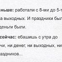 ���� ������, ��������, 59 ��� - ��������� 16 ���� 2016 � ������ ���� ����������