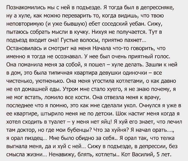 fotostrana.ru/public/341821.присоединяйся в наши ряды.......................................