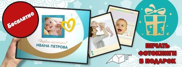 !!! -       Pampers!  ,     ...