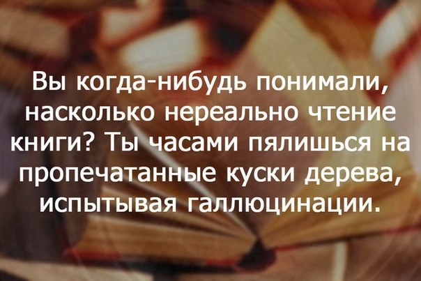   - ! - 17  2016  11:08