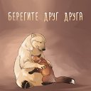 ���� ������, �����-���������, 41 ��� - ��������� 21 ��� 2016 � ������ ������ ��������