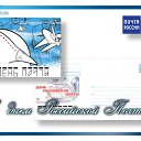 ���� �������, ������ - ��������� 10 ���� 2016 � ������ ������ ��������